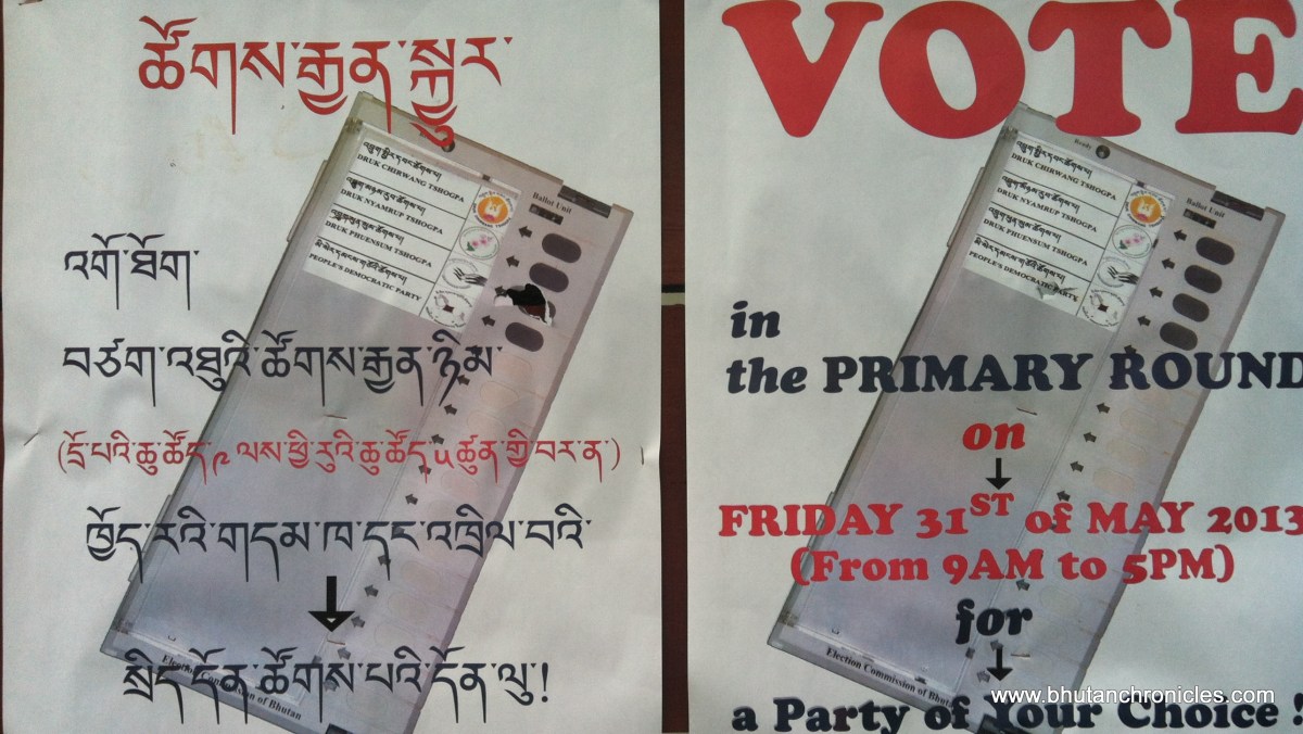 The next iPod will vote too!